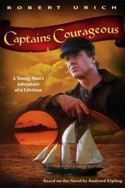 Captains Courageous กัปตันหัวใจแกร่ง (1996) บรรยายไทย - ดูหนังออนไลน