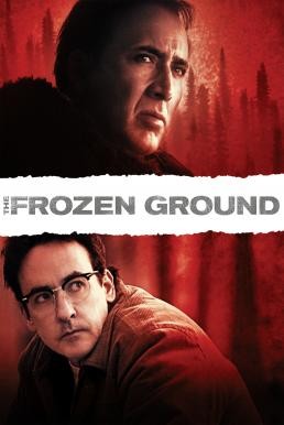 The Frozen Ground พลิกแผ่นดินล่าอำมหิต (2013) - ดูหนังออนไลน