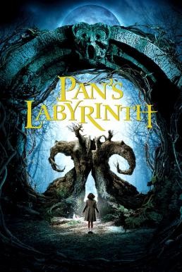 Pan's Labyrinth อัศจรรย์แดนฝัน มหัศจรรย์เขาวงกต (2006) - ดูหนังออนไลน