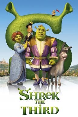 Shrek the Third เชร็ค 3 (2007) - ดูหนังออนไลน