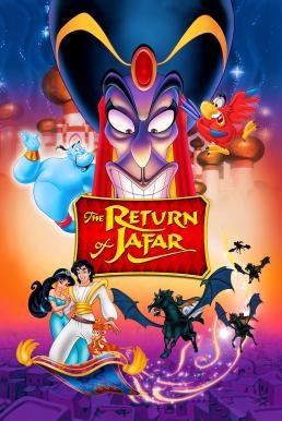 Aladdin and the Return of Jafar อะลาดิน ตอนจาร์ฟาร์ล้างแค้น (1994) - ดูหนังออนไลน
