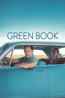 Green Book กรีนบุ๊ค (2018) - ดูหนังออนไลน