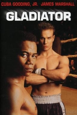 Gladiator สังเวียนสั่งตาย (1992) บรรยายไทย