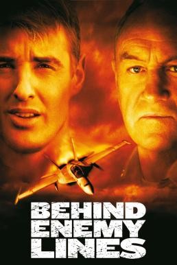 Behind Enemy Lines แหกมฤตยูแดนข้าศึก (2001) - ดูหนังออนไลน