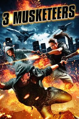 3 Musketeers ทหารเสือสายลับสะท้านโลก (2011) - ดูหนังออนไลน
