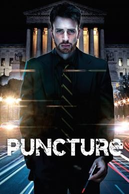 Puncture ปิดช่องไวรัส ฆ่าโลก (2011) - ดูหนังออนไลน