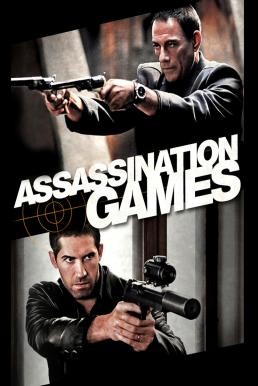 Assassination Games เกมสังหารมหากาฬ (2011) - ดูหนังออนไลน