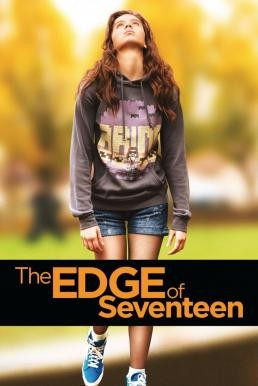 The Edge of Seventeen (2016) บรรยายไทย - ดูหนังออนไลน