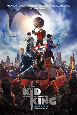 The Kid Who Would Be King หนุ่มน้อยสู่จอมราชันย์ (2019) - ดูหนังออนไลน