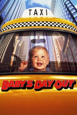 Baby's Day Out จ้ำม่ำเจ๊าะแจ๊ะ ให้เมืองยิ้ม (1994) - ดูหนังออนไลน