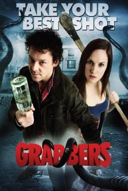 Grabbers ก๊วนคนเกรียนล้างพันธุ์อสูร (2012) - ดูหนังออนไลน