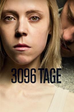 3096 Days (3096 Tage) บอกโลก ว่าต้องรอด (2013) - ดูหนังออนไลน