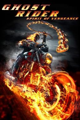 Ghost Rider: Spirit of Vengeance โกสต์ ไรเดอร์ อเวจีพิฆาต (2011) - ดูหนังออนไลน