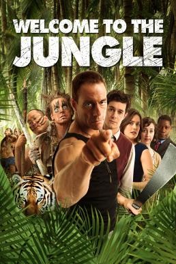 Welcome to the Jungle คอร์สโหดโค้ชมหาประลัย (2013) - ดูหนังออนไลน