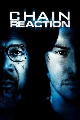 Chain Reaction เร็วพลิกนรก (1996) - ดูหนังออนไลน