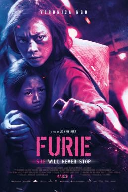 Furie (Hai Phuong) ไฟแค้นดับนรก (2019) บรรยายไทย