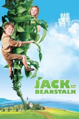 Jack and the Beanstalk แจ็ค..ผู้ฆ่ายักษ์ (2009) - ดูหนังออนไลน