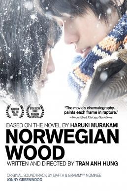 Norwegian Wood (Noruwei no mori) ด้วยรัก ความตาย และเธอ (2010) - ดูหนังออนไลน