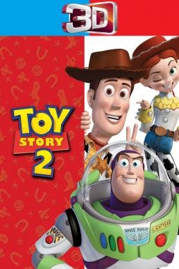 Toy Story 2 ทอย สตอรี่ 2 (1999) 3D - ดูหนังออนไลน
