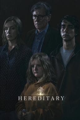 Hereditary กรรมพันธุ์นรก (2018) - ดูหนังออนไลน