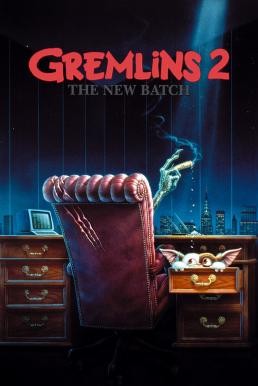 Gremlins 2: The New Batch เกรมลินส์ 2-ปีศาจถล่มเมือง (1990) - ดูหนังออนไลน
