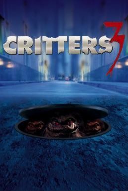 Critters 3 กลิ้ง..งับ...งับ 3 (1991)
