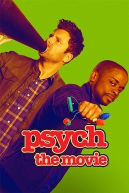 Psych: The Movie (2017) บรรยายไทย - ดูหนังออนไลน