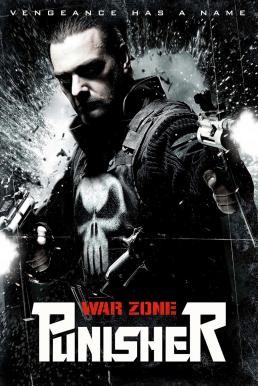Punisher: War Zone เดอะ พันนิชเชอร์ 2 สงครามเพชฌฆาตมหากาฬ (2008) - ดูหนังออนไลน