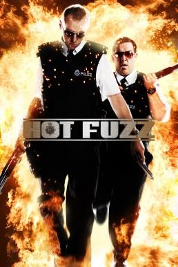 Hot Fuzz โปลิศ โคตรแมน (2007) - ดูหนังออนไลน