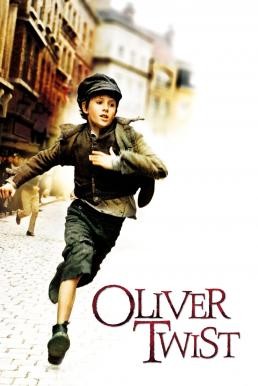 Oliver Twist เด็กใจแกร่งแห่งลอนดอน (2005) - ดูหนังออนไลน
