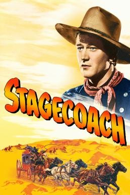 Stagecoach (1939) บรรยายไทย - ดูหนังออนไลน