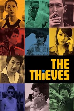 The Thieves 10 ดาวโจรปล้นโคตรเพชร (2012) - ดูหนังออนไลน