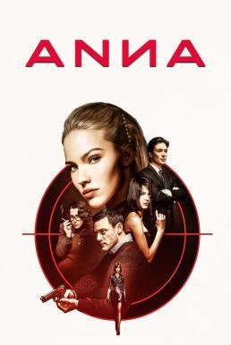 Anna แอนนา สวยสะบัดสังหาร (2019) - ดูหนังออนไลน
