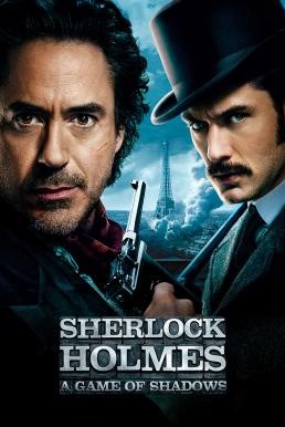 Sherlock Holmes: A Game of Shadows เชอร์ล็อค โฮล์มส์ เกมพญายมเงามรณะ (2011) - ดูหนังออนไลน