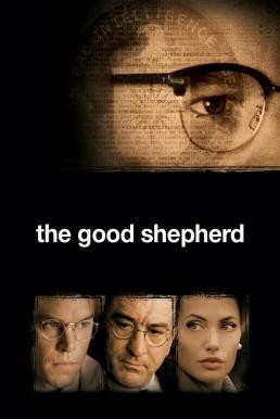 The Good Shepherd ผ่าภารกิจเดือด องค์กรลับ (2006) - ดูหนังออนไลน