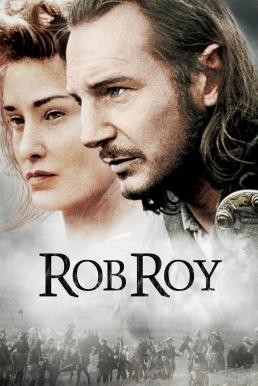 Rob Roy (1995) - ดูหนังออนไลน