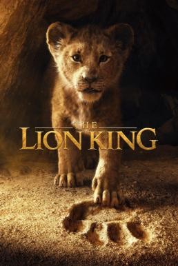 The Lion King เดอะ ไลอ้อน คิง (2019) - ดูหนังออนไลน