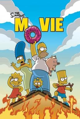 The Simpsons Movie เดอะซิมป์สันส์ มูฟวี่ (2007) - ดูหนังออนไลน