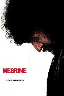 Public Enemy Number One (Mesrine) อหังการโคตรคนเหยียบฟ้า (2008) - ดูหนังออนไลน