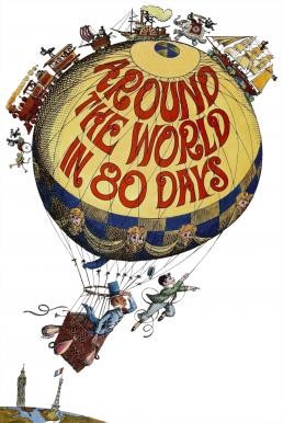 Around the World in 80 Days (1956) บรรยายไทย - ดูหนังออนไลน