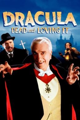 Dracula: Dead and Loving It แดร็กคูล่า 100% ครึ่ง (1995) - ดูหนังออนไลน