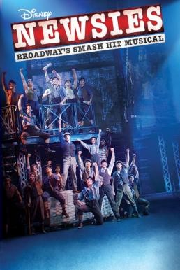 Disney's Newsies: The Broadway Musical! (2017) บรรยายไทย - ดูหนังออนไลน