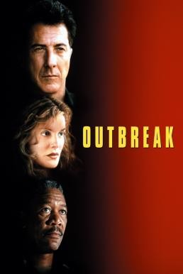 Outbreak วิกฤตไวรัสสูบนรก (1995) - ดูหนังออนไลน