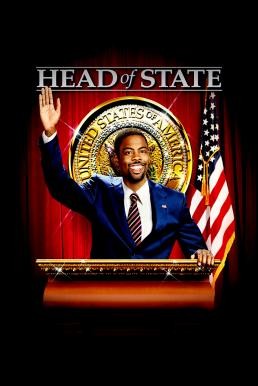 Head of State (2003) บรรยายไทย - ดูหนังออนไลน