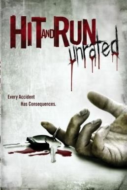 Hit and Run (2009) HDTV - ดูหนังออนไลน
