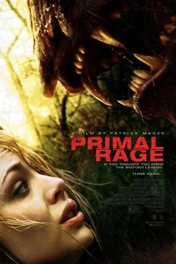 Primal Rage The Legend of Konga (2018) HDTV - ดูหนังออนไลน