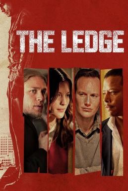 The Ledge เล่ห์กลลวงพิศวาส (2011)