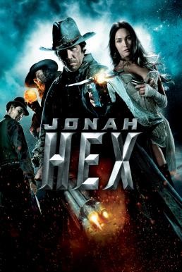 Jonah Hex โจนาห์ เฮ็กซ์ ฮีโร่หน้าบากมหากาฬ (2010) - ดูหนังออนไลน