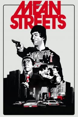 Mean Streets มาเฟียดงระห่ำ (1973) บรรยายไทย - ดูหนังออนไลน