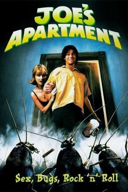 Joe's Apartment นายโจจ๋า แมลงสาบมาแล้วจ้า (1996) บรรยายไทย